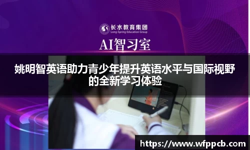 qy千亿国际