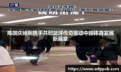 qy千亿国际官网
