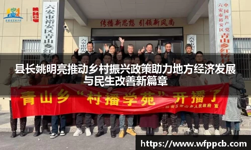 qy千亿国际官网