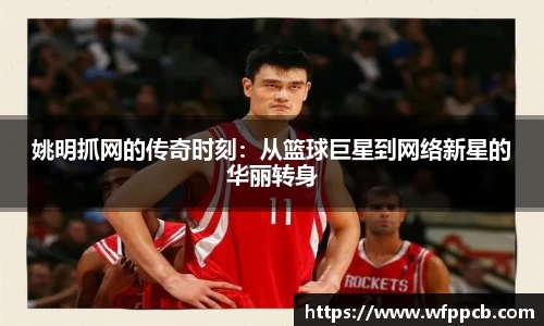 qy千亿国际官方网站