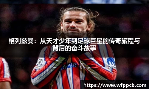 qy千亿国际官网