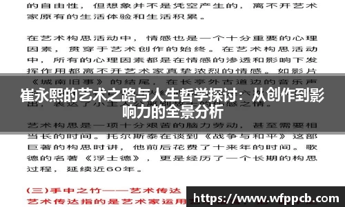 qy千亿国际官方网站