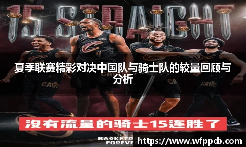 qy千亿国际官方网站