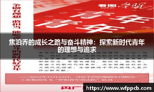 qy千亿国际官方app