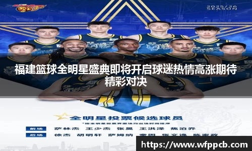 摩根体育娱乐