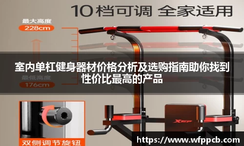 摩根体育娱乐