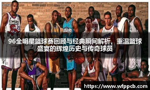 摩根体育娱乐