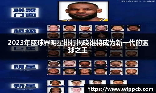 摩根体育娱乐